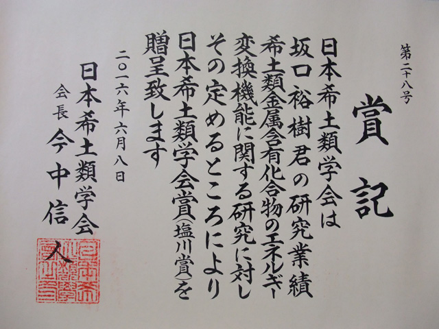 DSCF2665