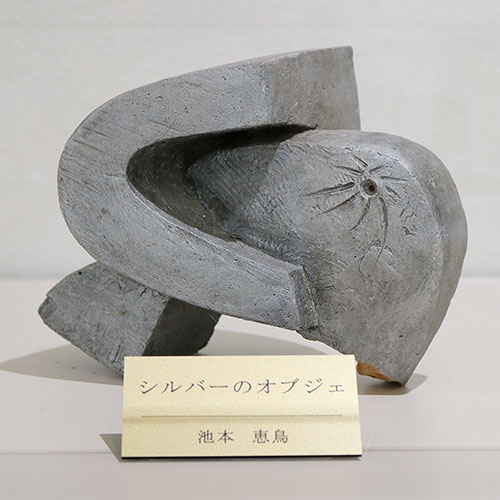 シルバーのオブジェ